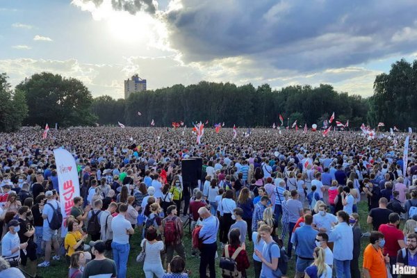 Кракен маркетплейс закрыли