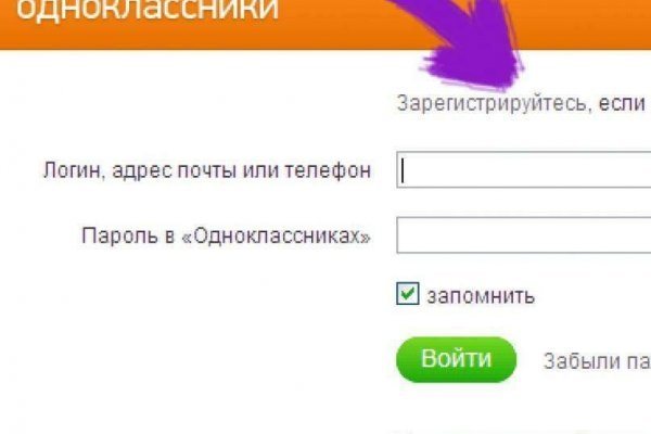 Darknet ссылки