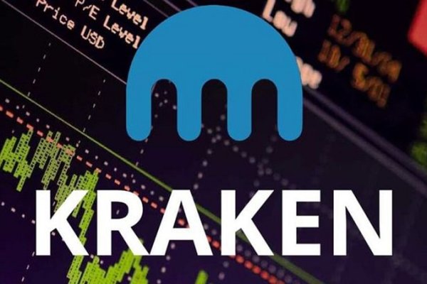 Kraken сайт магазин