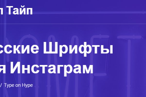 Даркнет официальный сайт вход